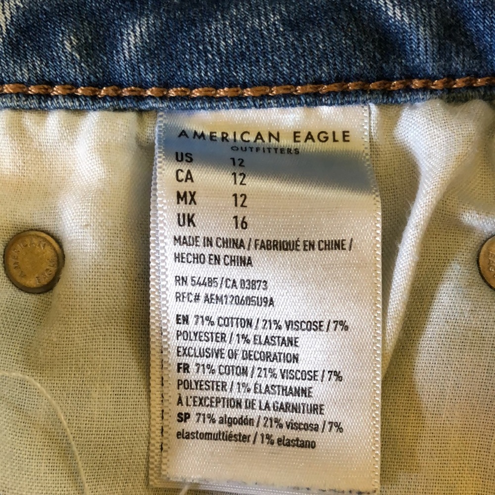 AEO prestressed cutoff jean shorts - Picture 4 of 8